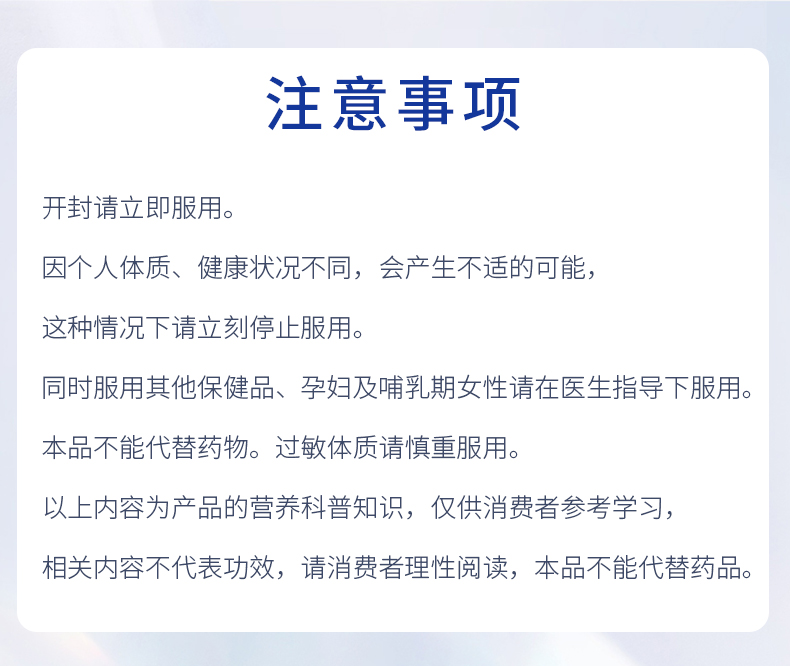 【日本直邮】新版FANCL芳珂 再生亮白丸营养素 维生素美白丸 180粒30日份