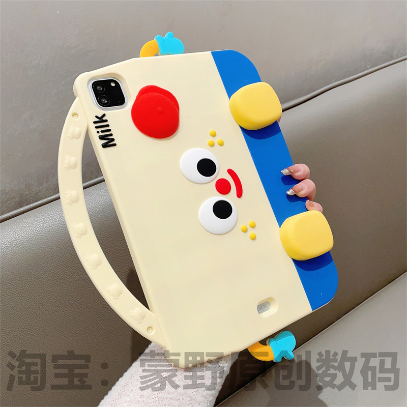 Milk Carton Robot Suitable for Apple Ipad9 Protective Case 8 Silicone iPad 10.2inch Telescopic Belt Stand Mini6 Tablet Protective Case Air4/5 Soft Shell Pro11 10Th Generation All-Inclusive Anti-Fall