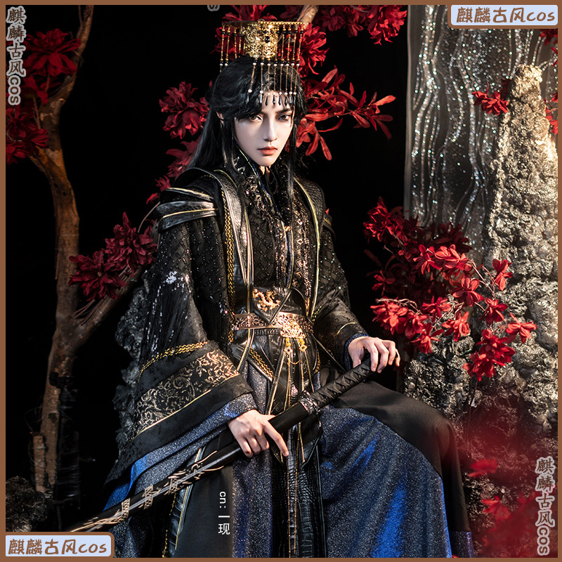 Kirin Ancient Style Original Design Silent Mosasa Blue Mo Burning Treading Fairy King Emperor Emperor Universal Cos Costume Ancient Costume Erha Kirin Ancient Style Original Design Silent Mosasa Blue Mo Burning Treading Fairy King Emperor Emperor Universal Cos Costume Ancient Costume Erha