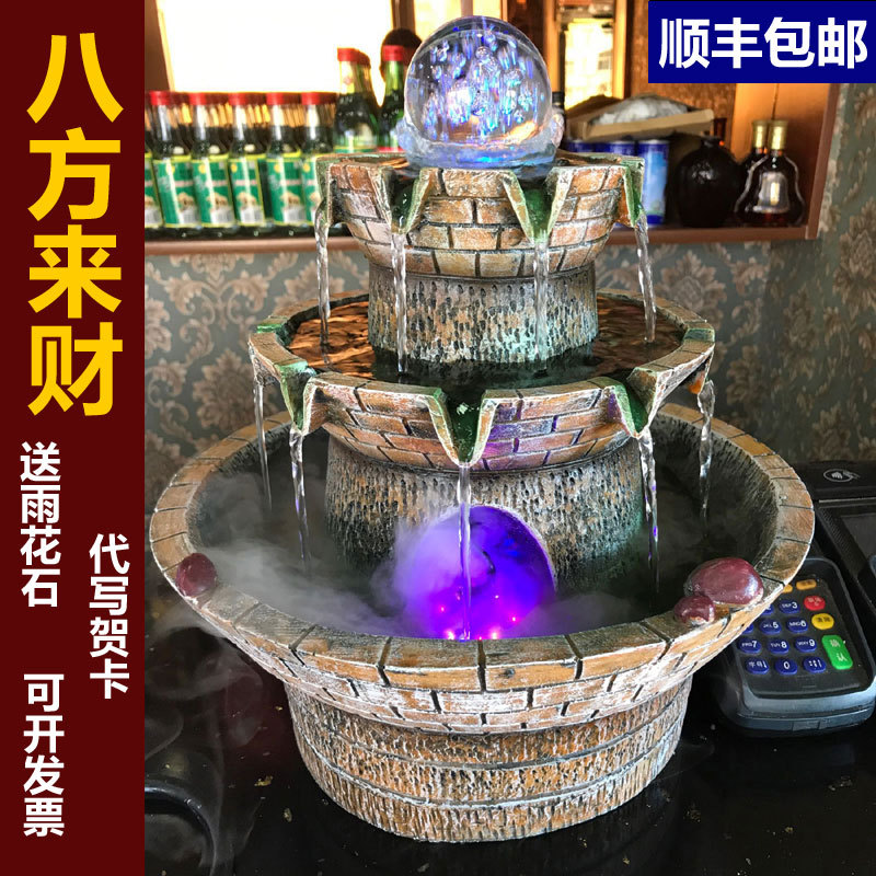 Opening Gift Ideas: Wealth Flowing in from All Directions, Fountain, European-Style Living Room Ornament, Humidifier, Fortune-Attracting Feng Shui Wheel for Indoor Use