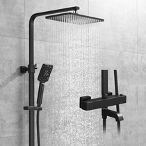 Mo shark bathroom thermostatic shower set Shower bathroom pressurized spray gun rain shower nozzle four-speed all-copper faucet