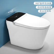 German Morshark smart toilet integrated automatic clamshell without pressure limit flushing household voice toilet
