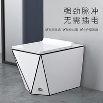 German Mo shark toilet without tank Small apartment water-saving short toilet household space-saving electric toilet