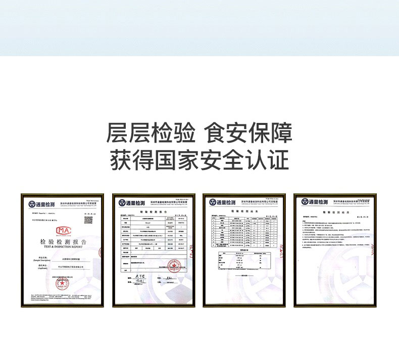 【3盒】kissport清新无糖接吻糖