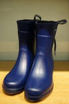 AIGLE domestic Counter Female low rubber boots 84766 84769 MS JUL BOT LAC