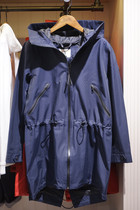 Domestic AIGLE Aigo counter female MTD coat H6425 H6424