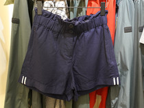 AIGLE Aigo domestic women casual shorts 8135200021 022 8135200041DARCY