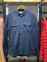 AIGLE AIGLE counter domestic male orchid velvet long sleeve shirt F8227 F8226 REEDBED