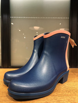 AIGLE AIGLE counter domestic female rubber boots 84756 MS JUL BOT COL