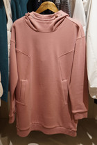 AIGLE counter domestic female hooded sweater 8143195041 8143195042 MALIBU