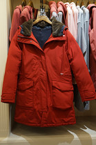 AIGLE domestic women GTX white goose down jacket H6932 H6931 LABORIAZ AS GD