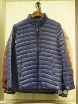 Domestic AIGLE Aigo counter men can TK down jacket H0462 H0468 KINDOWNY GD