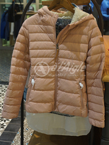 AIGLE domestic counter womens down jacket 813775021 813775022 813775023 BELLA
