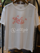 AIGLE Aigo counter domestic women quick-dry T-shirt 8133200141 GINKO S20