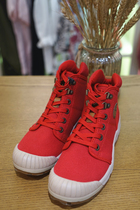 Domestic AIGLE AIGLE counter womens high-top elephant shoes T025D TENERE LIGHT W