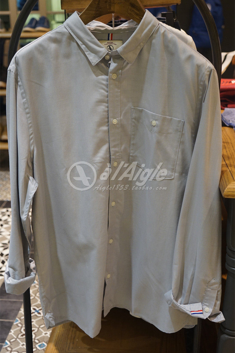 Domestic Aigle Aigle counter men's quick-drying shirt G7606 G7605 Twilof