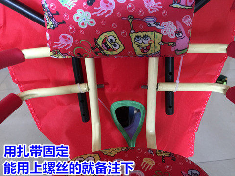 siège enfants pour vélo - Ref 2418628 Image 10