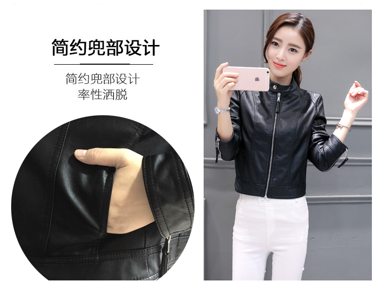 2018 mới mùa xuân và mùa thu đầu máy da nữ áo khoác ngắn pu da phiên bản Hàn Quốc của áo khoác mỏng giảm béo hoang dã thủy triều ao da dep