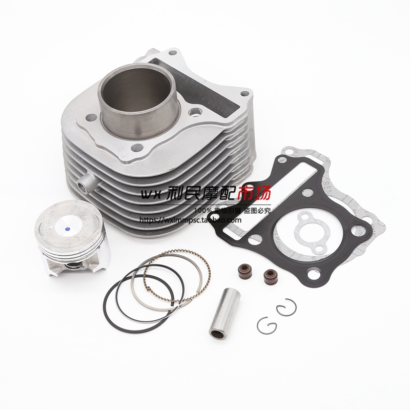 HJ125T-22 HJ125T-22 HJ125T-22A HJ125T-22A VS125 VS125 VE125 sleeve cylinder piston piston ring