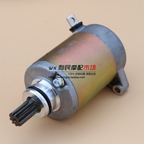 For Neptune AN HS125T Fortune Star Blue Red Gold Superstar Superman Yo E Start Motor Starter Motor