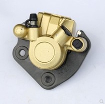 Applicable to Hongbao UM125T Tianyu UZ125T Lingdi HJ125T-18A front brake pump lower pump disc brake pump