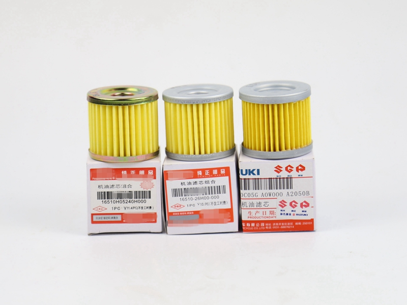 Apply to the New Neptune UA125T T-A Dragon T-3 Ruby Tianja Oil Filter Filter Filter Filter