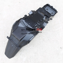 Application of motorcycle rally car DL250 rear fender DL250-A rear water retaining plate license plate holder