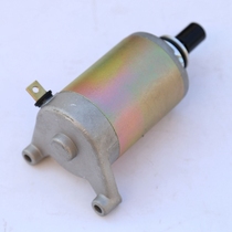 For GS125 GN125 Junwei GSX125 Storm Crown QS150-B Starting Motor Starter Motor