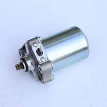 Suitable for WH100T-A-H-F-G-K little princess youyue mingyue joy starter motor