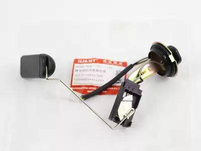 Suitable for Neptune HS125T Fuxing 125T-2 Superman 150 oil sensor oil float gasoline sensor oil float