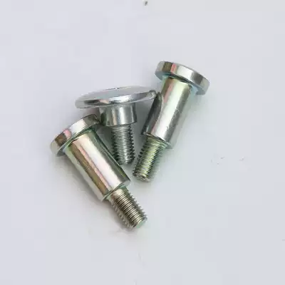 Suitable for AN Neptune HS125T Fuxing Lixing T-2 3 blue red gold superstar Superman You E cylinder head cylinder head screw