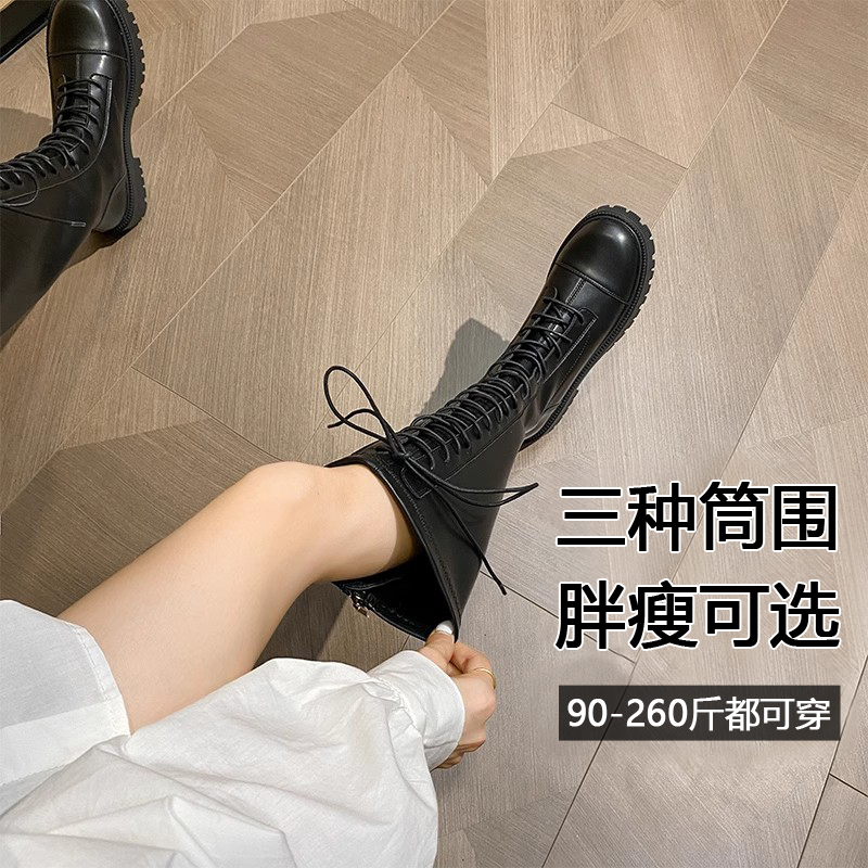 Genuine Leather Long Boots for Plus-Size Women, Wide Calf Boots for Thick Legs, Large Size 2024 New Autumn and Winter High-Top Riding Boots