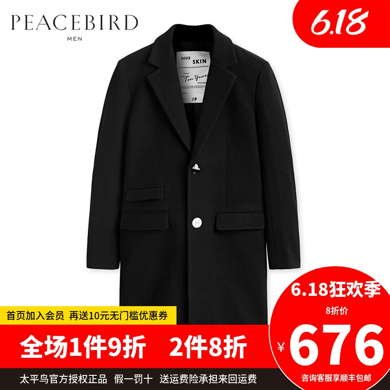 Peacebird nam quần áo mới mùa xuân đen áo khoác len nam thời trang ve áo áo khoác phong cách hàn quốc - Áo len