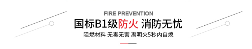 товар из китая 无方向同质透心pvc地板加厚2.0卷材地胶耐磨医院用防滑pvc地板革