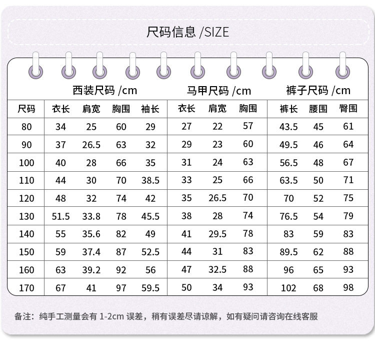 Подробности Picture_19.JPG
