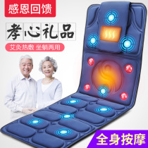 Cervical spine massager Multi-functional household full body waist shoulder back Neck electric kneading instrument Cushion Mattress blanket