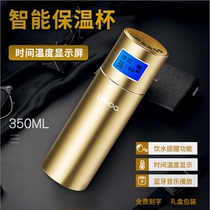 lehoo smart music thermos mini Bluetooth sound Travel outdoor sports Portable multifunctional water cup