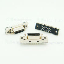 Yunteng MCD20FL-180 SCSI HPCN20 female straight pin 20pin straight female header PCB board pin