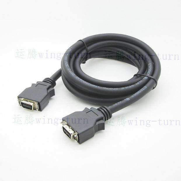 Transport of the FMC14M-M-K-AL-2 SCSI14pin on the public plastic case black connecting line