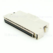 Yunteng MC100M-AL SCSI100pin iron shell straight out connector HPCN100 male soldering wire plug-in