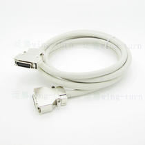 Yunteng FMC26M-M-AL-2 SCSI26pin male-to-male zinc alloy shell 2990 Beige color connection cable