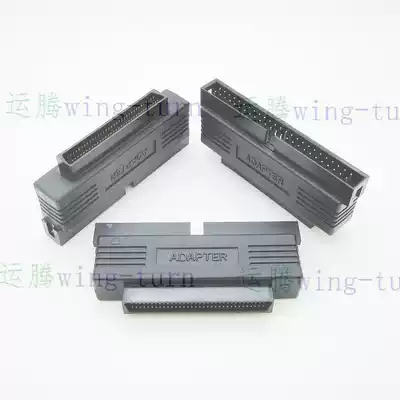 Yunteng HPDB68M-IDE50M scsi hard disk and motherboard adapter converter