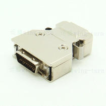 Yunteng MD20M-AL SCSI20pin iron shell straight out connector HPDB20 male soldering wire connector