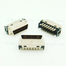 Yunteng FMD26M-M SCSI26-core crimped cable connector HPDB26 male crimped wire forming body