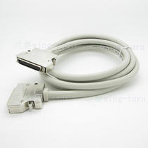 Yunteng FMC50M-M-AL-2 SCSI50pin male-to-male zinc alloy shell 2990 Beige color connection cable