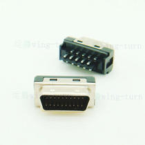 Yunteng MD20M-M SCSI20 core soldering wire cable connector HPDB20 male soldering wire forming body