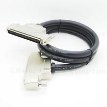 Yunteng FMC100M-M-AS-1 SCSI100pin male-to-male zinc alloy shell 2990 black connecting cable