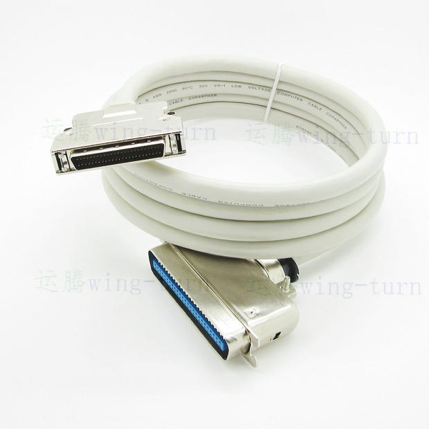 Totem FMD50M-RC50M-2 SCSI50pin public to RC50 public 2990 Beji color connecting line