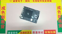 Original Fitted Music L504FCNN Main Board 203300003170 MS6A938-MBD-A-H5100 with arbitrary screen