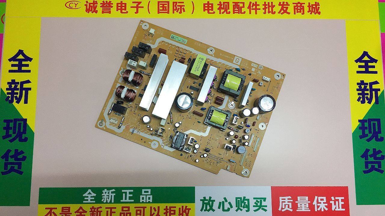 New original installed Panasonic TH-P50G10C TH-P46G10C TH-P46G10C ETX2MM747MF ETX2MM747MF power supply board
